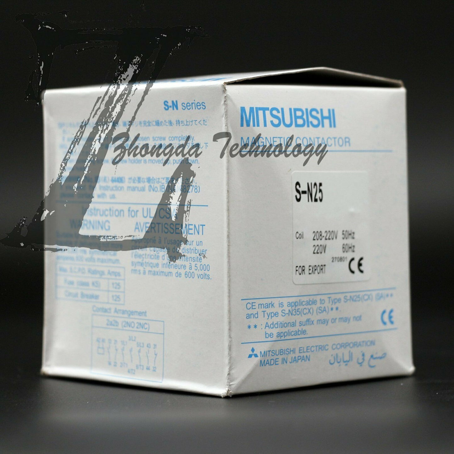 1PCS New IN BOX Mitsubishi Magnetic Contactor S-N25 110VAC - MITSUBISHI