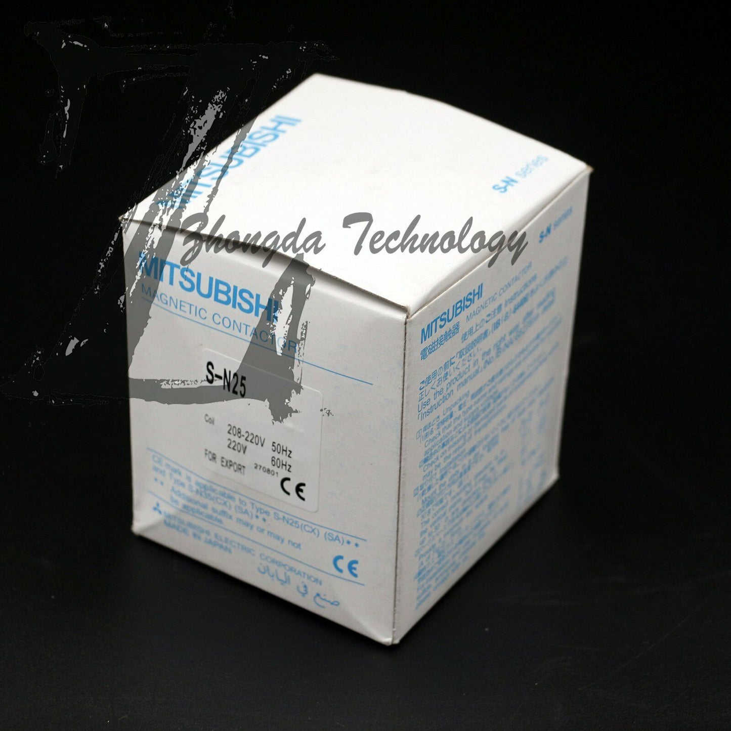 1PCS New IN BOX Mitsubishi Magnetic Contactor S-N25 110VAC - MITSUBISHI