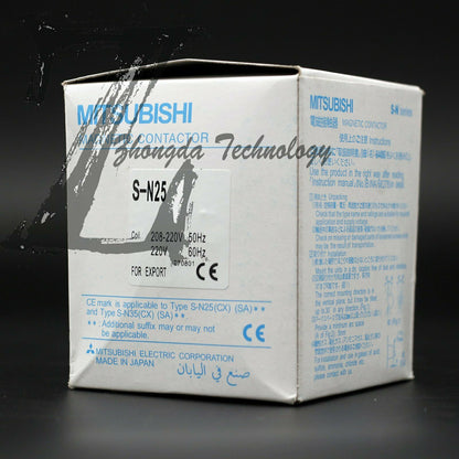 1PCS New IN BOX Mitsubishi Magnetic Contactor S-N25 110VAC - MITSUBISHI