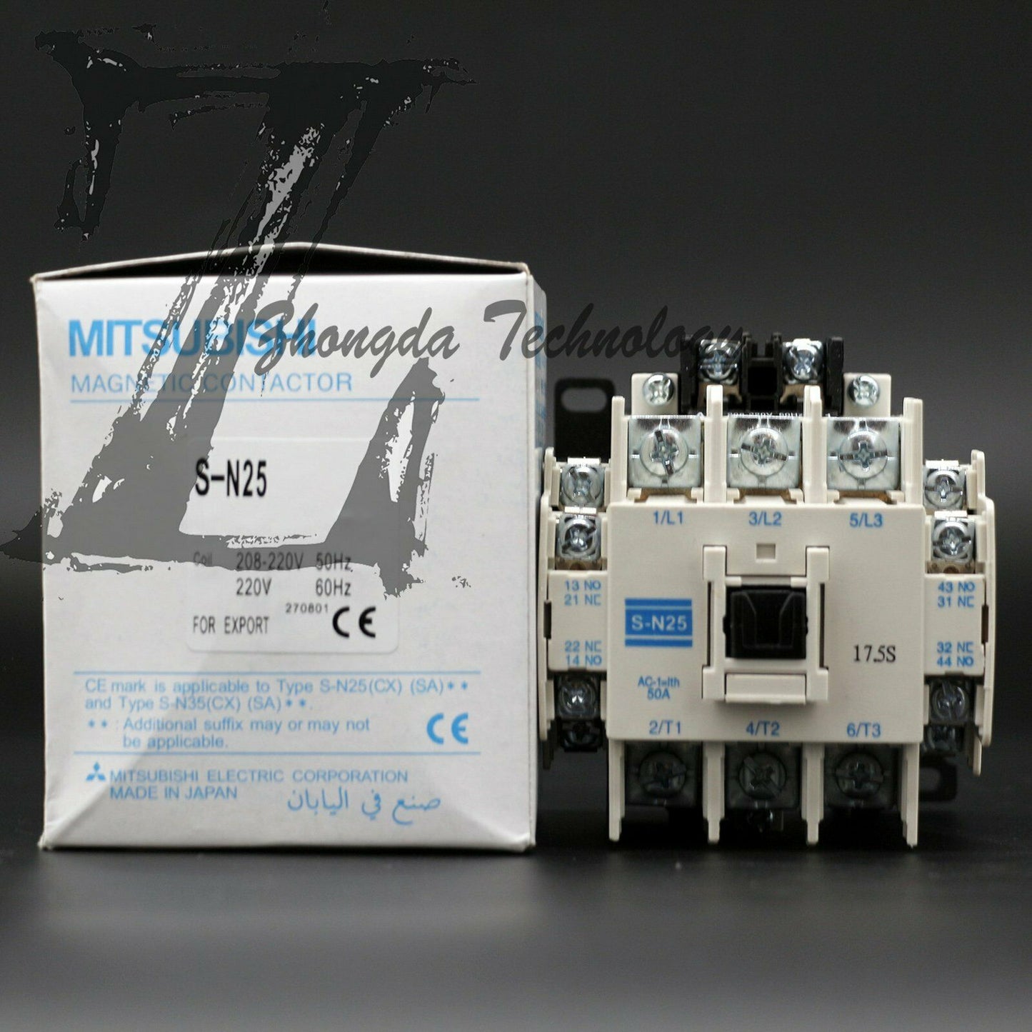 1PCS New IN BOX Mitsubishi Magnetic Contactor S-N25 110VAC - MITSUBISHI