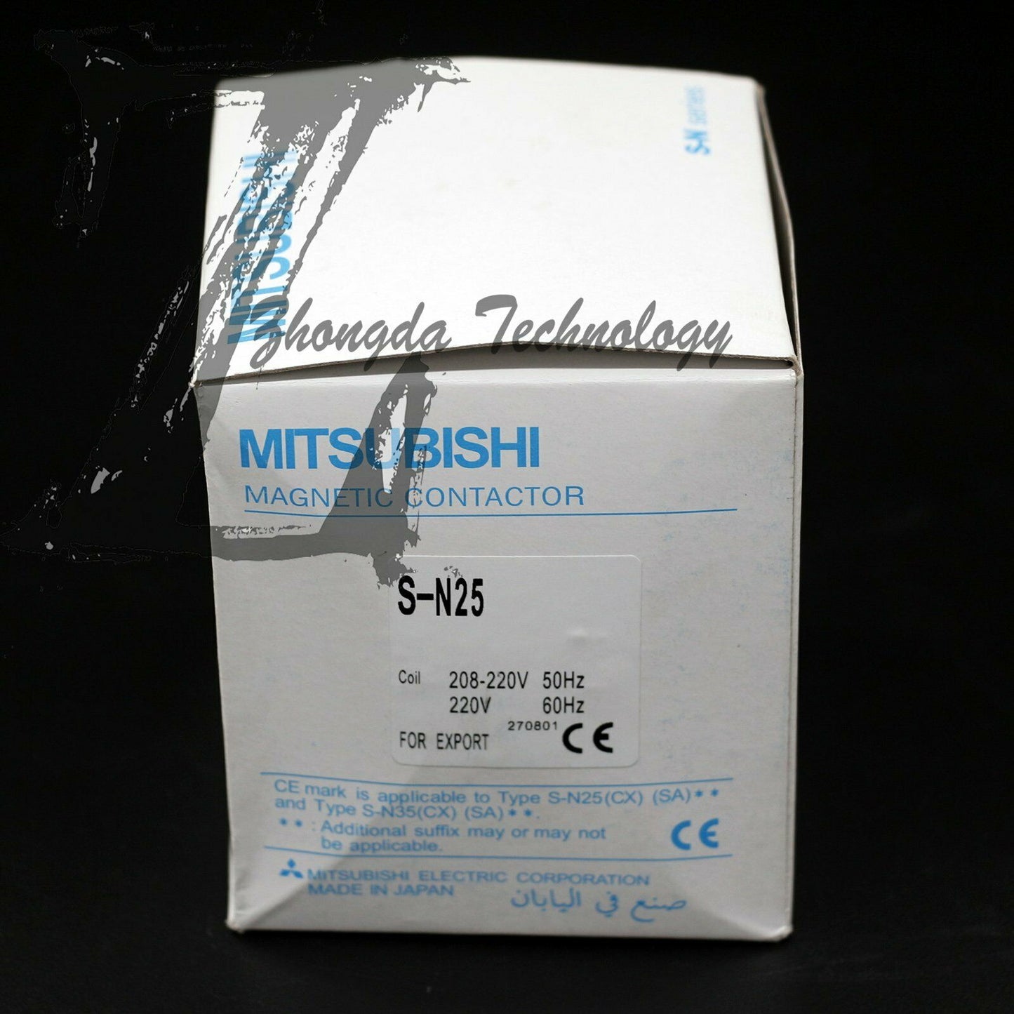 1PCS New IN BOX Mitsubishi Magnetic Contactor S-N25 110VAC - MITSUBISHI