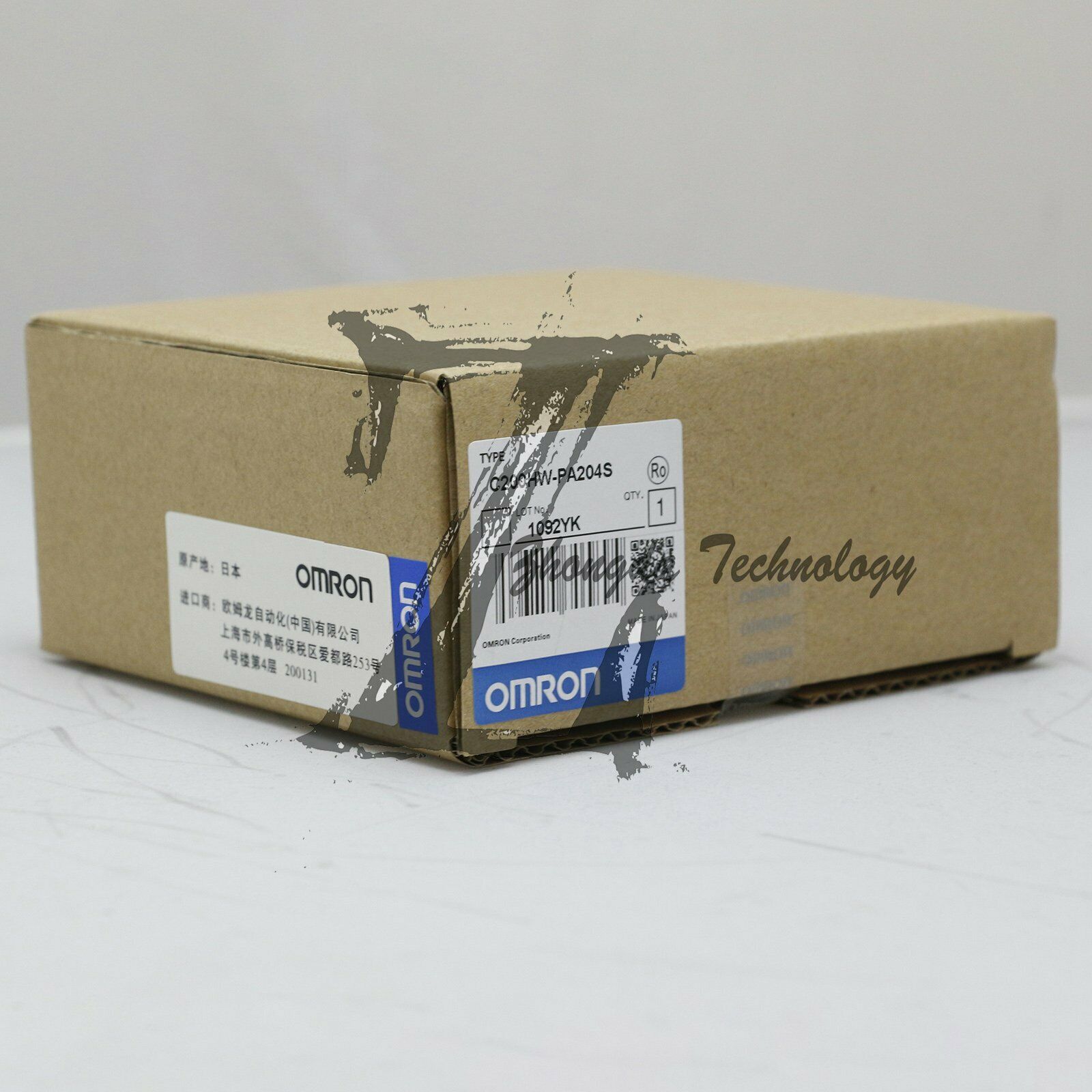 1PCS New In Box Omron C200HW-PA204S PLC Power Supply Unit - OMRON