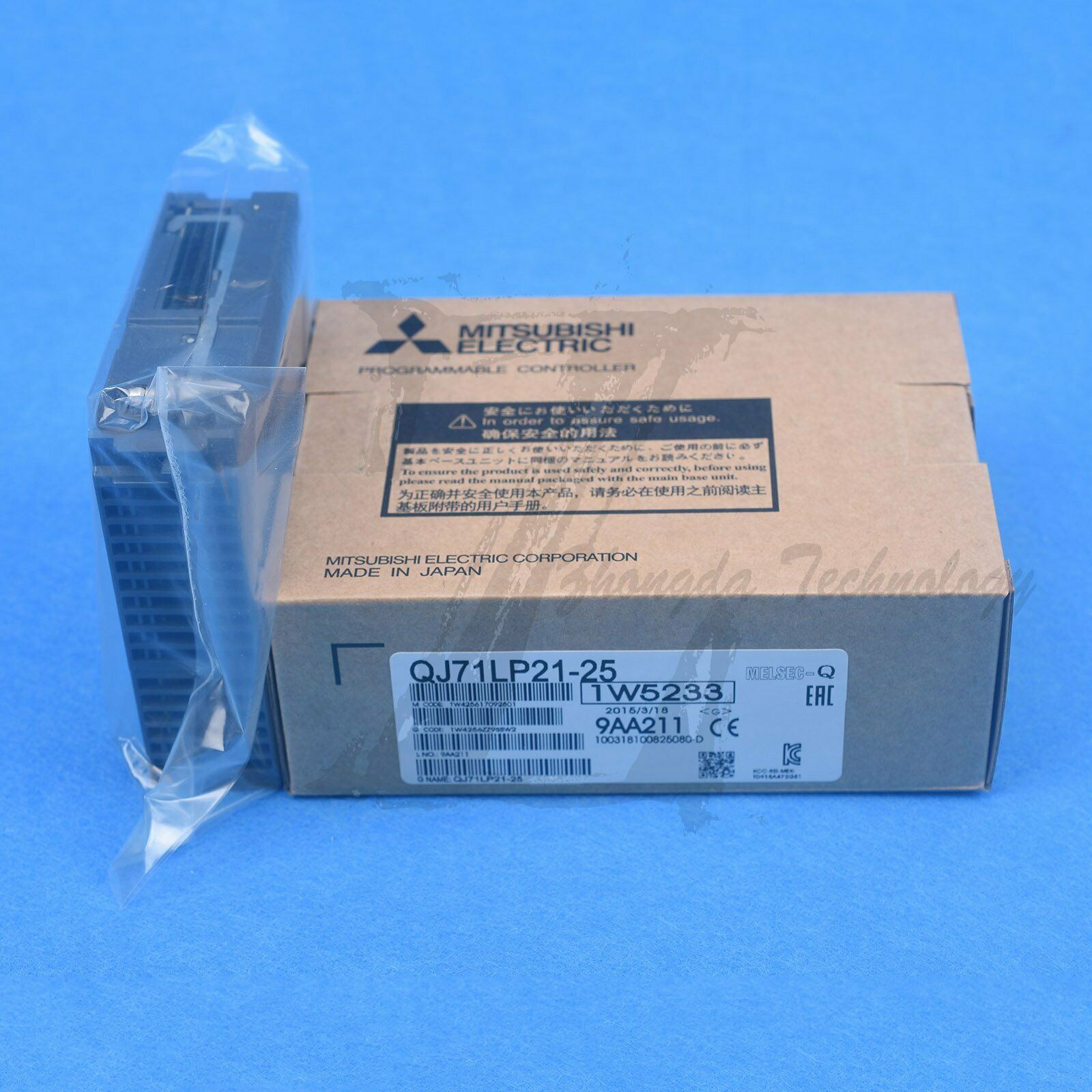 1PCS New Mitsubishi QJ71LP21-25 Network Module Data Link Unit - MITSUBISHI