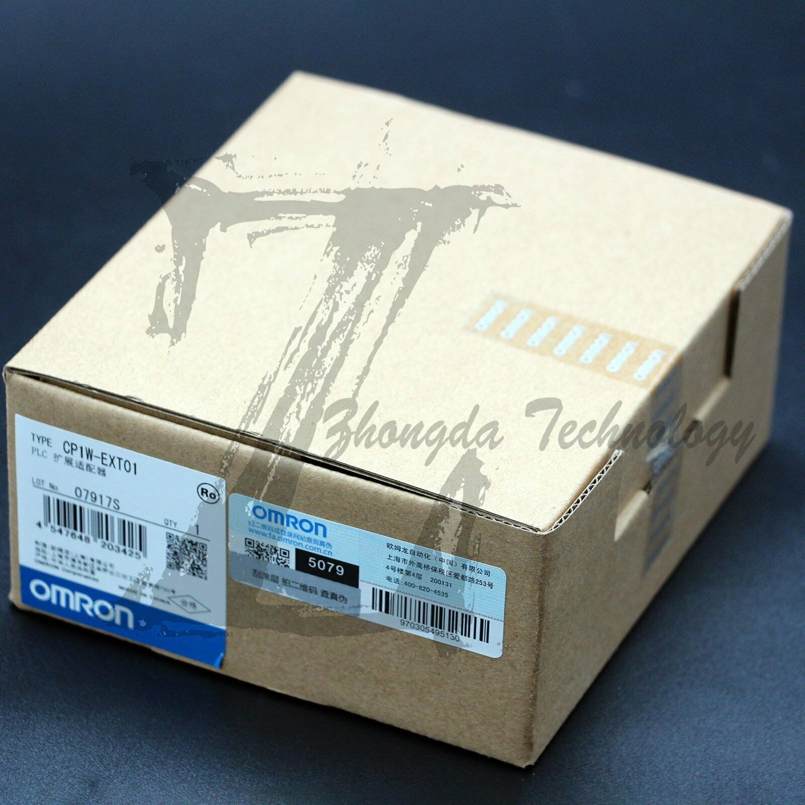 1PCS New in Box OMRON PLC Module CP1W-EXT01 CP1WEXT01 - OMRON