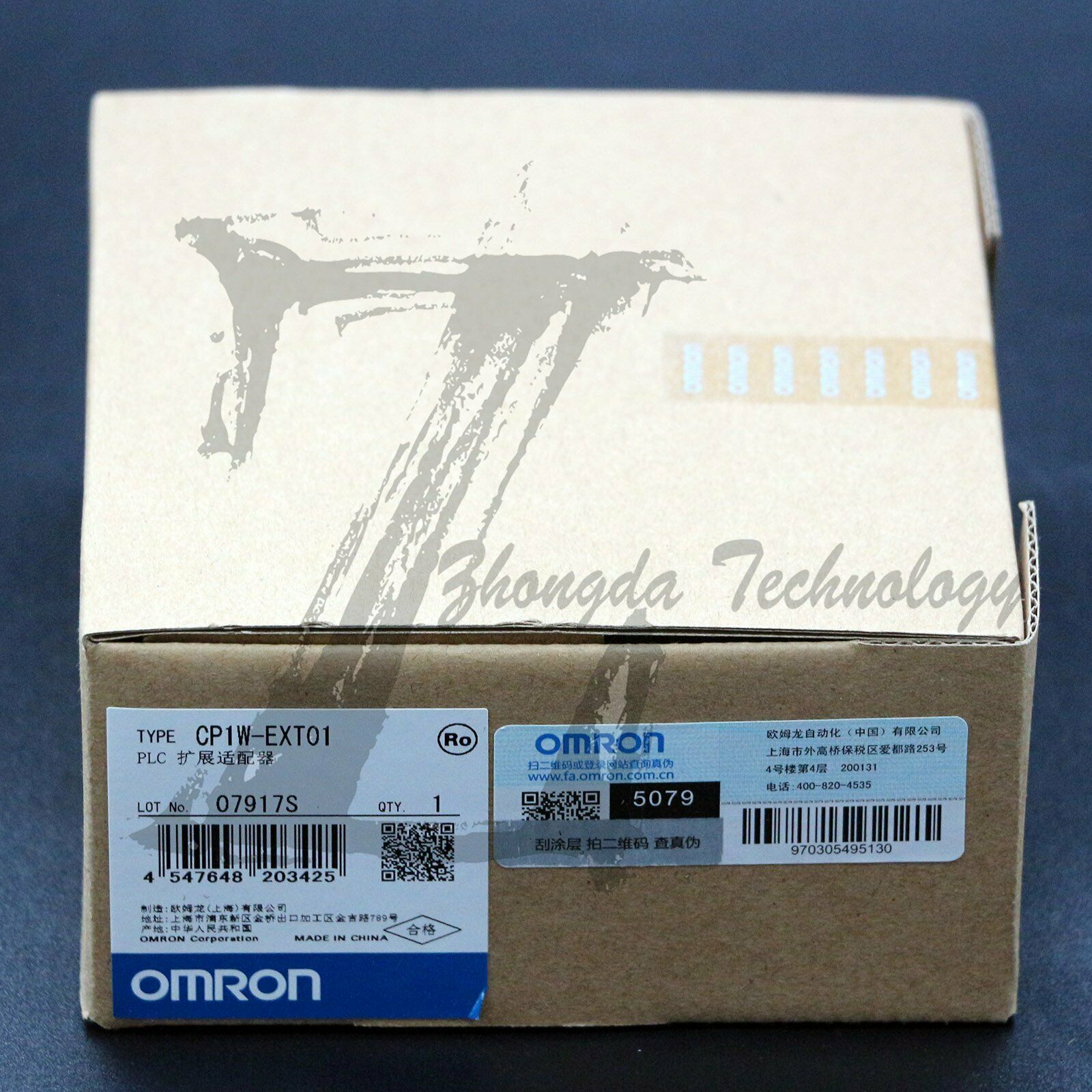 1PCS New in Box OMRON PLC Module CP1W-EXT01 CP1WEXT01 - OMRON