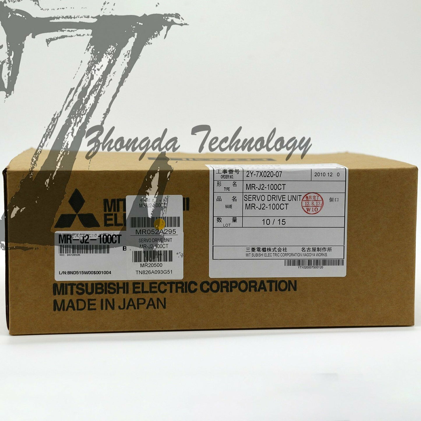 1PCS New in box Mitsubishi servo drive MR-J2-100CT - MITSUBISHI