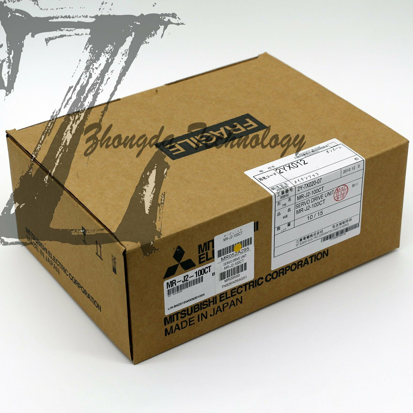 1PCS New in box Mitsubishi servo drive MR-J2-100CT - MITSUBISHI