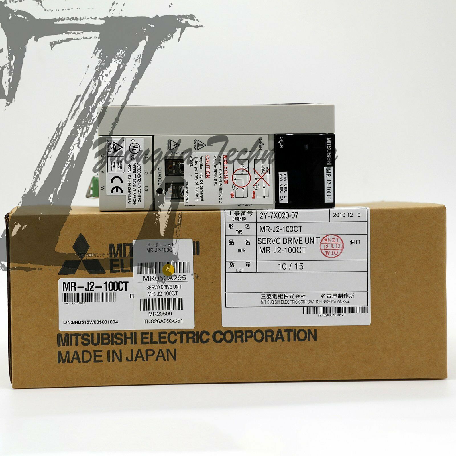 1PCS New in box Mitsubishi servo drive MR-J2-100CT - MITSUBISHI