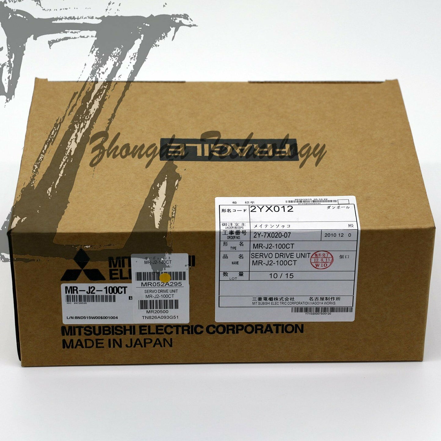 1PCS New in box Mitsubishi servo drive MR-J2-100CT - MITSUBISHI