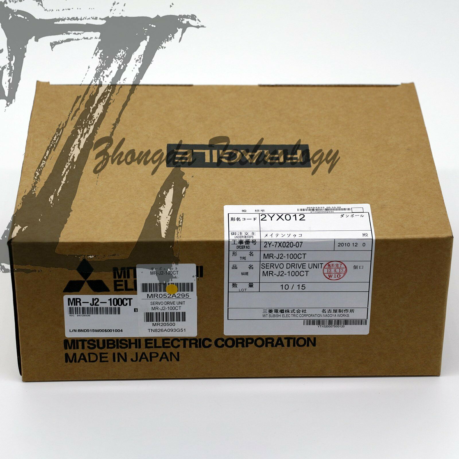 1PCS New in box Mitsubishi servo drive MR-J2-100CT - MITSUBISHI