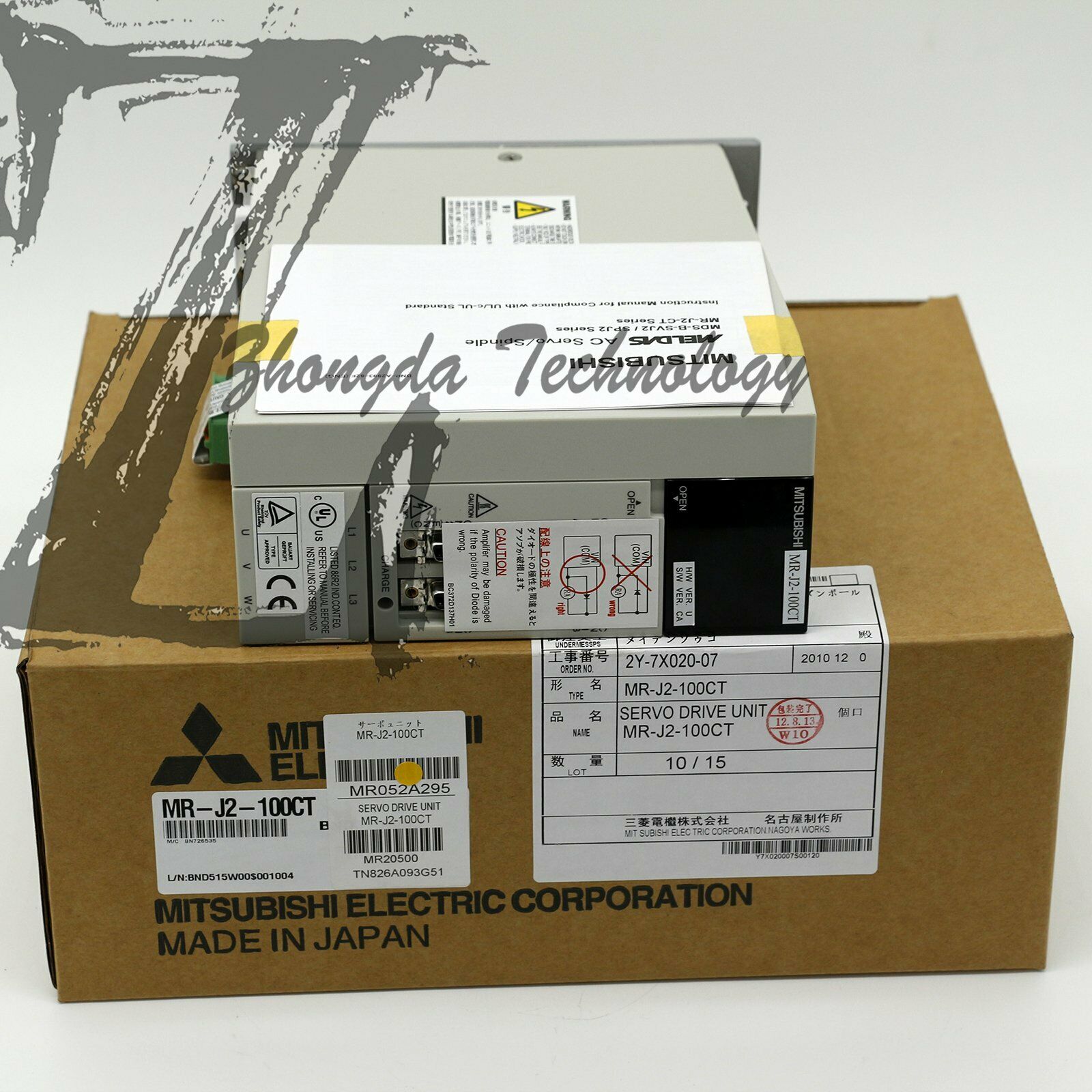 1PCS New in box Mitsubishi servo drive MR-J2-100CT - MITSUBISHI
