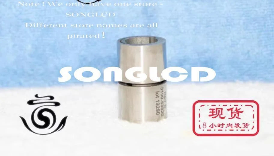 1PCS 0190-53820 Component - KOEED [1]