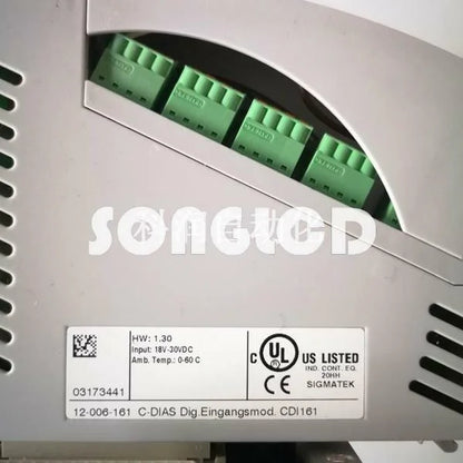 1PCS 12-006-161 CDI161 - KOEED [4]