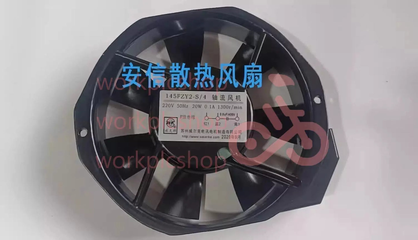 1PCS 145FZY2-S/4 220V 20W 0.1A Axial Cooling Fan [1]
