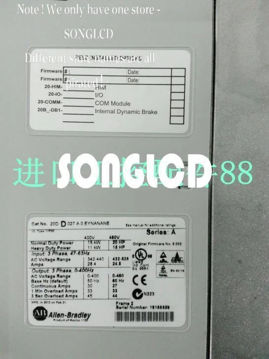 1PCS 20DD027A0EYNANANE Electric Component - KOEED [2]