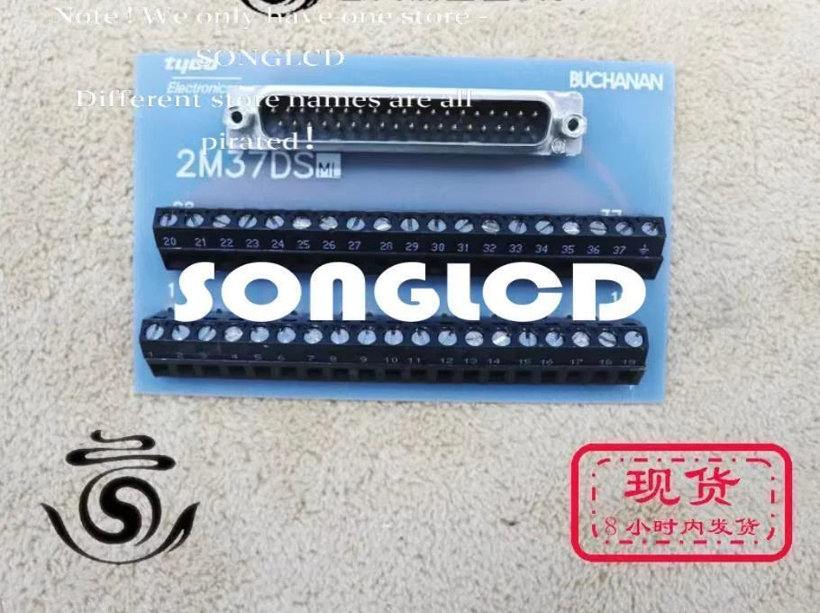 1PCS 2M37DS Connector 1447623-3 - KOEED [1]