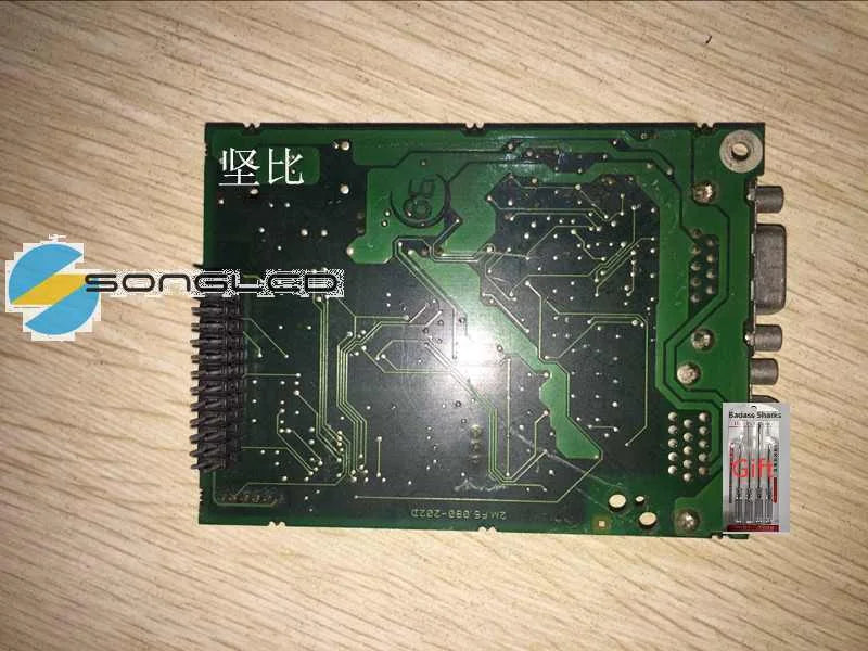 1PCS 2MF5280-2026 - KOEED [2]