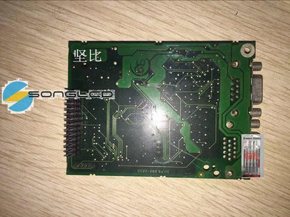 1PCS 2MF5280-2026 - KOEED [2]