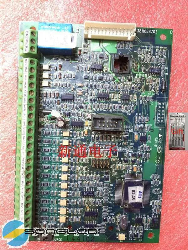 1PCS 3811088702 - KOEED [1]