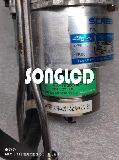 1PCS 4513N1825E201 MVS-TS508DS-50 Electronic Component - SCHNEIDER ELECTRIC [3]