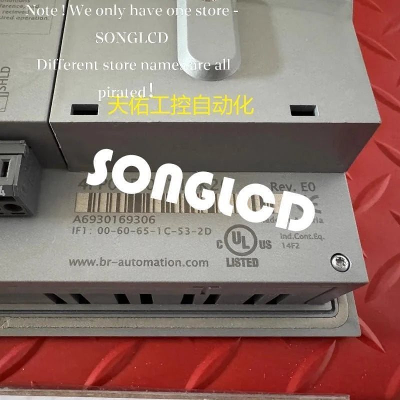 1PCS 4PP045.0571-K20 - KOEED [2]