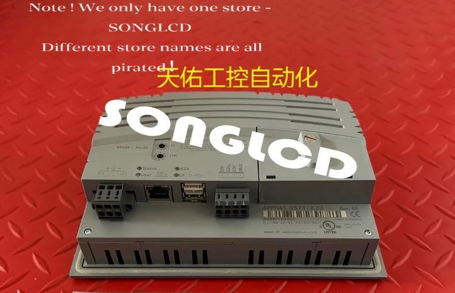 1PCS 4PP045.0571-K20 - KOEED [3]