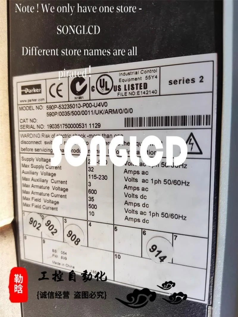 1PCS 590P-53235010-P00-U4V0 High-Performance Component - OMRON [6]