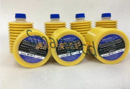 1PCS 700g MYS-7 Grease [2]