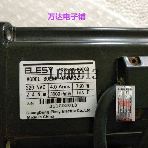 1PCS 80EMA-024AP22 - KOEED [2]
