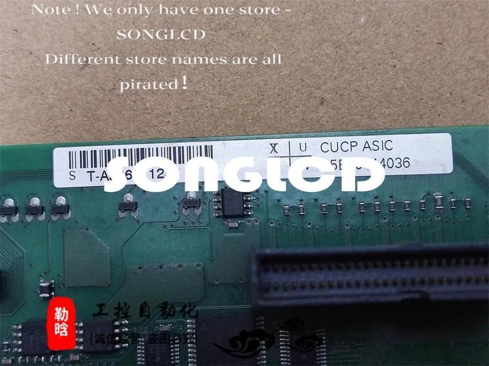 1PCS A5E00444036 Industrial Automation Device - OMRON [2]