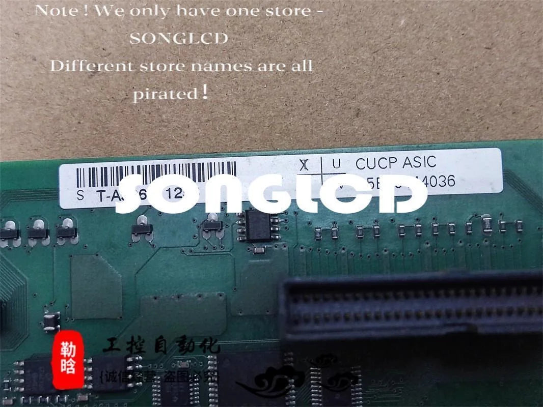 1PCS A5E00444036 Industrial Automation Device - OMRON [4]