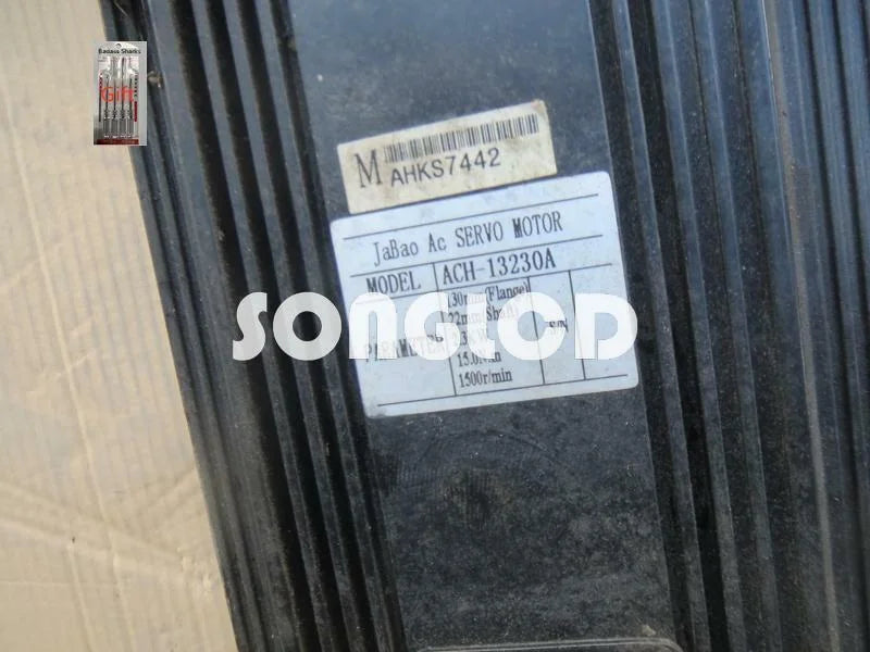 1PCS ACH-13230A - KOEED [3]