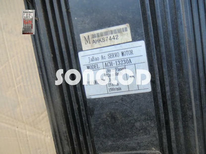 1PCS ACH-13230A - KOEED [3]