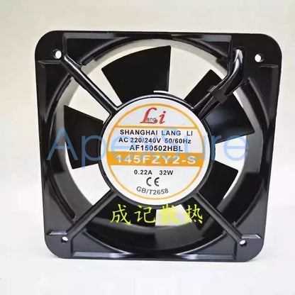1PCS AF150502HBL 145FZY2-S AC220/24 V 0.22A 32W 15050 Cabinet Aluminum Frame Fan [5]