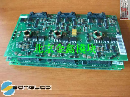 1PCS AGDR-86C - KOEED [1]