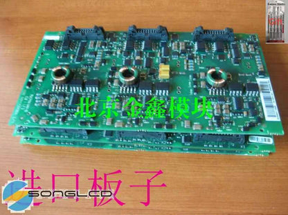 1PCS AGDR-86C - KOEED [2]