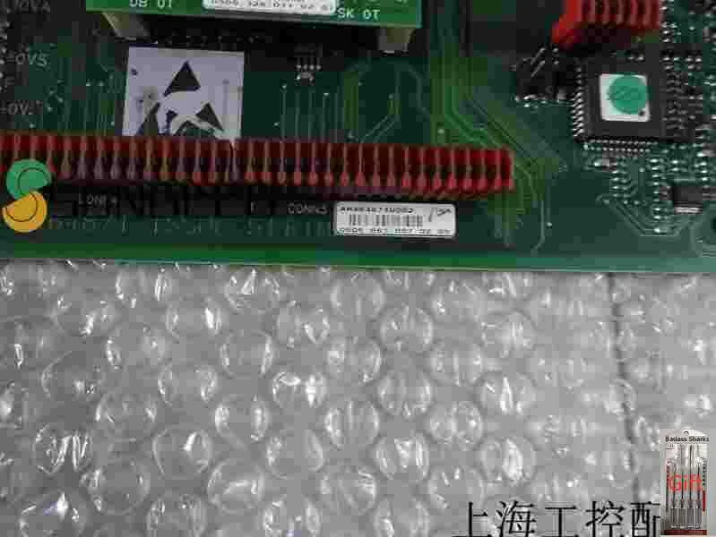 1PCS AH464871U002 - KOEED [2]
