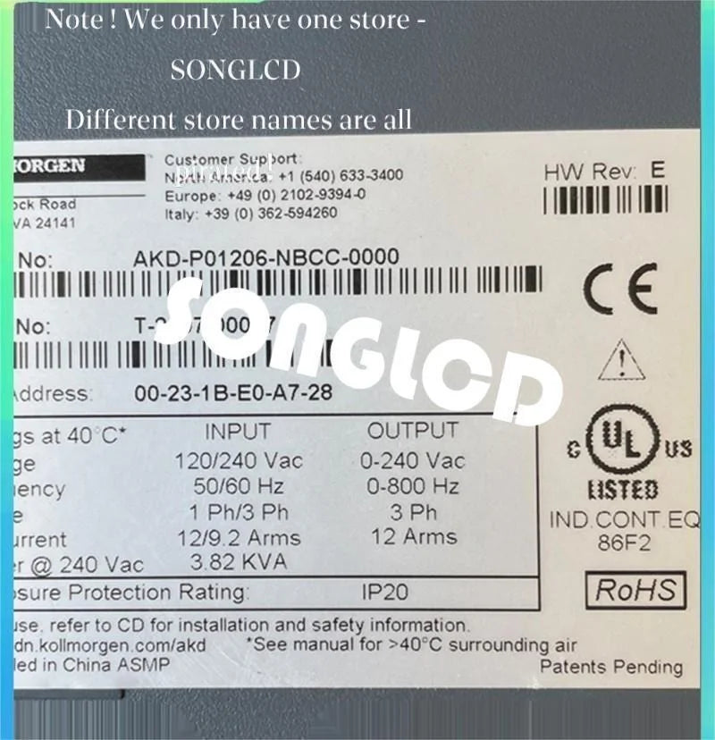 1PCS AKD-P01206-NBCC-0000 - KOEED [2]