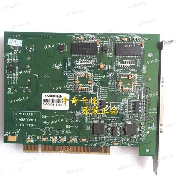 1PCS AS8004HF - KOEED [2]