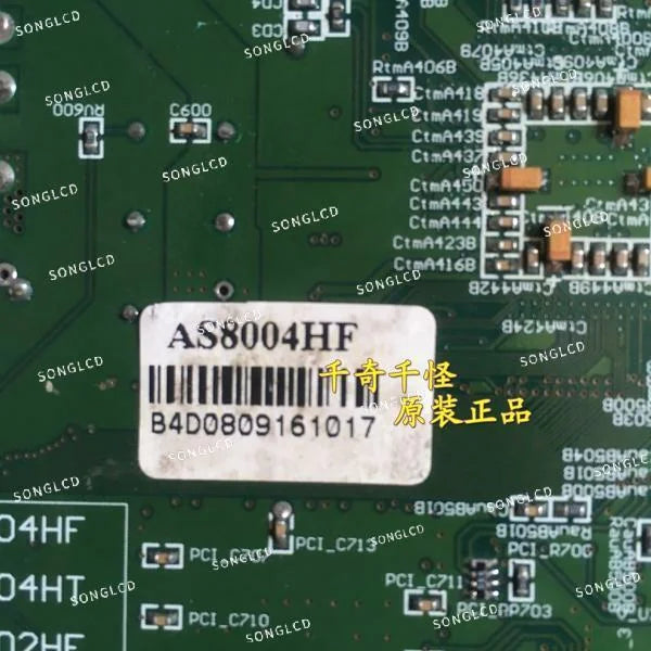 1PCS AS8004HF - KOEED [3]