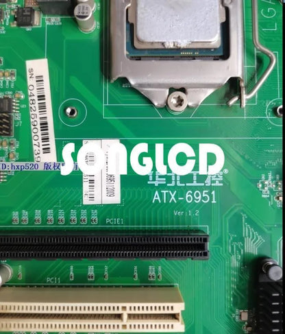 1PCS ATX-6951 Version 1.2 Power Supply Unit - KOEED [2]