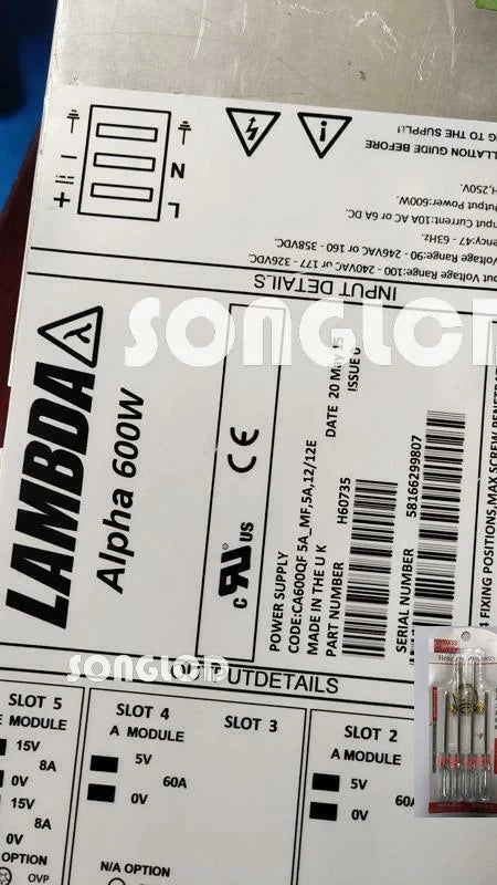 1PCS Alpha600W H60735 - KOEED [2]