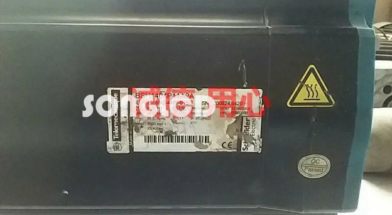 1PCS BSH1404P11A2A - KOEED [2]