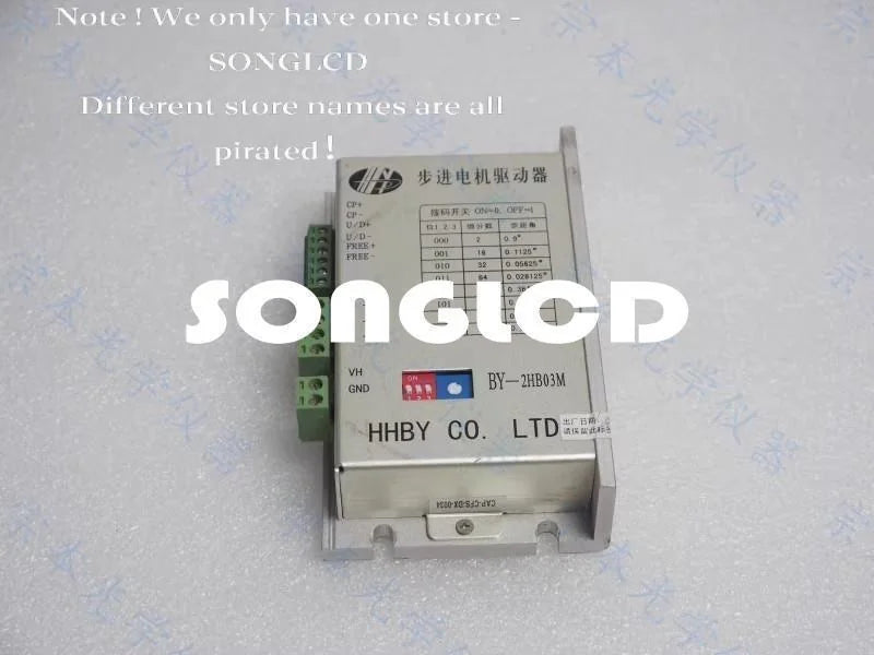 1PCS BY-2HB03M Stepper Motor - KOEED [2]