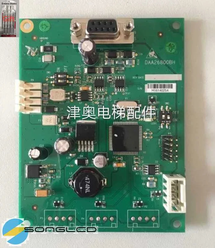 1PCS DAA26800BH/DAA26800BH1 - KOEED [1]