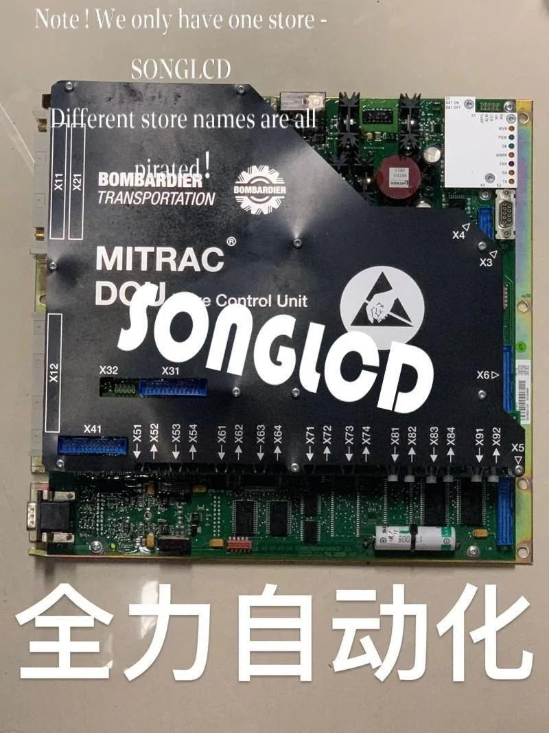 1PCS DCC2382A 3EST125-975 Electrical Component - KOEED [1]