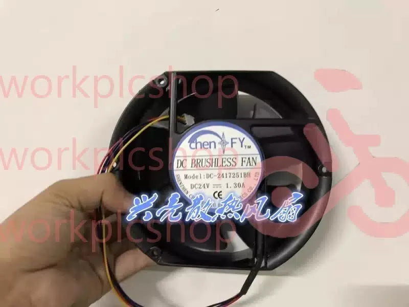 1PCS DC-2417251BH DC24V 1.3A 4-Wire High Airflow Cooling Fan [1]