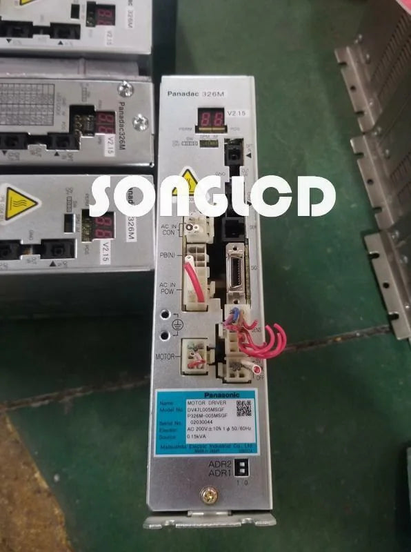 1PCS DV47L003MSGF - KOEED [1]