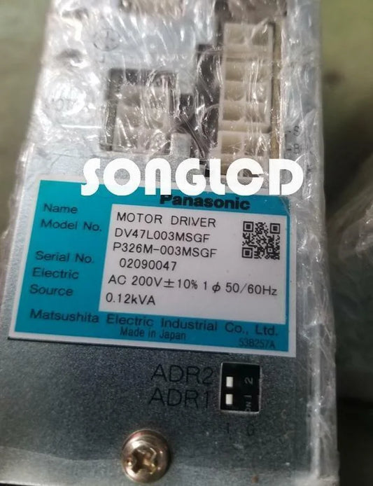 1PCS DV47L003MSGF - KOEED [2]