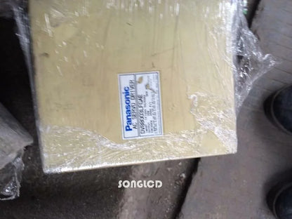 1PCS DV880003LFGAE - KOEED [2]